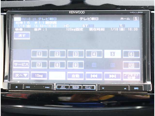 スバル ステラ ６６０ カスタムＲ H25年 (関東) 99
