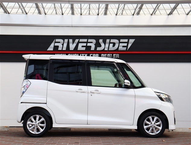 日産 デイズ　ルークス ６６０ ハイウェイスター Ｘターボ H29年 (関東) 99