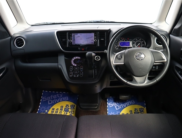 日産 デイズ　ルークス ６６０ ハイウェイスター Ｘターボ H29年 (関東) 99