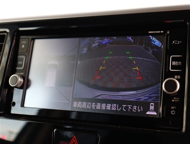 日産 デイズ　ルークス ６６０ ハイウェイスター Ｘターボ H29年 (関東) 99