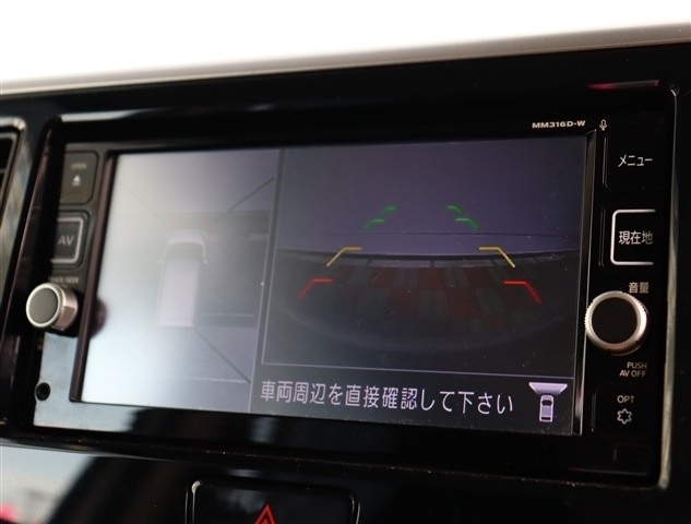 日産 デイズ　ルークス ６６０ ハイウェイスター Ｘターボ H29年 (関東) 99