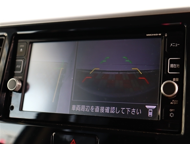 日産 デイズ　ルークス ６６０ ハイウェイスター Ｘターボ H29年 (関東) 99