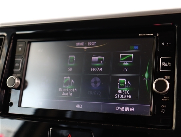 日産 デイズ　ルークス ６６０ ハイウェイスター Ｘターボ H29年 (関東) 99