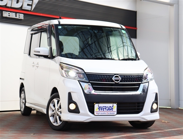 日産 デイズ　ルークス ６６０ ハイウェイスター Ｘターボ H29年 (関東) 99