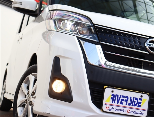 日産 デイズ　ルークス ６６０ ハイウェイスター Ｘターボ H29年 (関東) 99