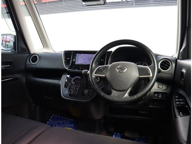 日産 デイズ　ルークス ６６０ ハイウェイスター Ｘターボ H29年 (関東) 99