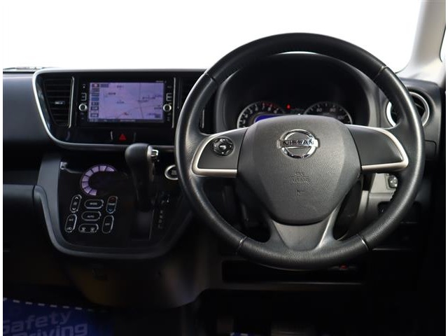 日産 デイズ　ルークス ６６０ ハイウェイスター Ｘターボ H29年 (関東) 99