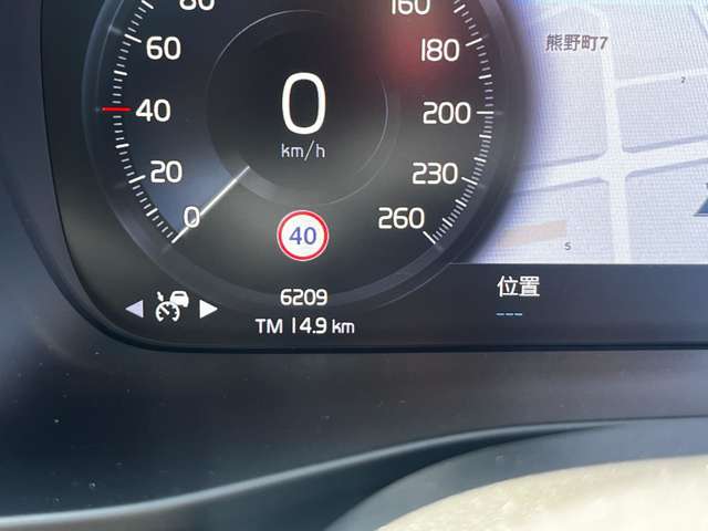 ボルボ ＸＣ４０ Ｂ４ ＡＷＤ インスクリプション ４ＷＤ R4年 (東海) 99