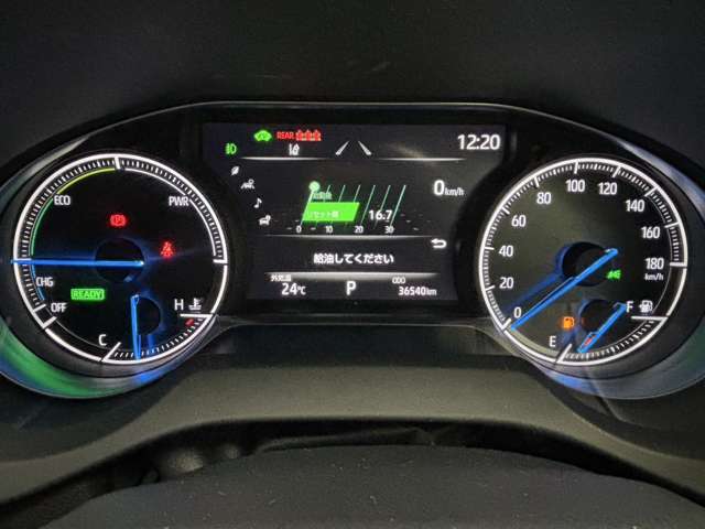 トヨタ ハリアー　ハイブリッド ２．５ ハイブリッド Ｅ－ＦＯＵＲ Ｚ ４ＷＤ R3年 (北海道) 99