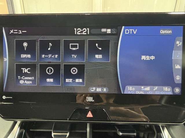 トヨタ ハリアー　ハイブリッド ２．５ ハイブリッド Ｅ－ＦＯＵＲ Ｚ ４ＷＤ R3年 (北海道) 99