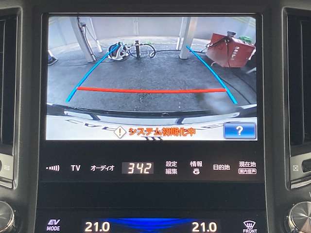 トヨタ クラウン　ハイブリッド ハイブリッド ２．５ Ｓ ＦＯＵＲ ブラックスタイル ４ＷＤ H27年 (東北) 99