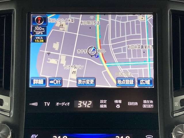 トヨタ クラウン　ハイブリッド ハイブリッド ２．５ Ｓ ＦＯＵＲ ブラックスタイル ４ＷＤ H27年 (東北) 99