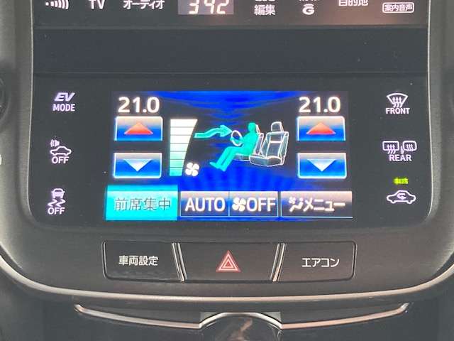 トヨタ クラウン　ハイブリッド ハイブリッド ２．５ Ｓ ＦＯＵＲ ブラックスタイル ４ＷＤ H27年 (東北) 99