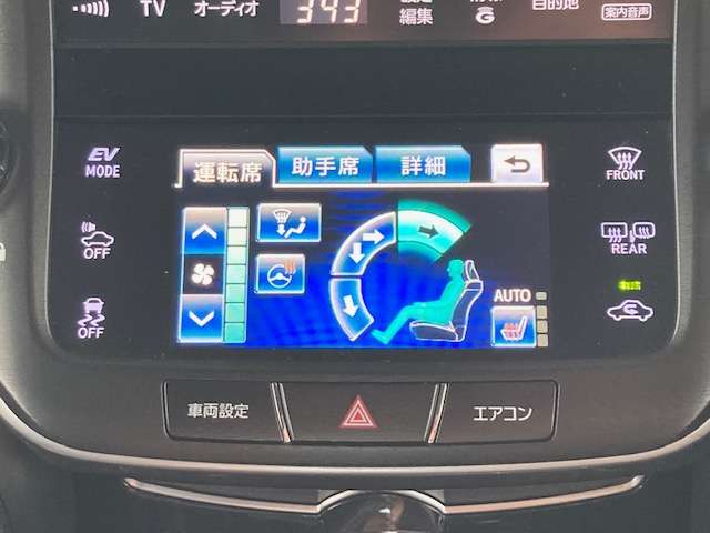 トヨタ クラウン　ハイブリッド ハイブリッド ２．５ Ｓ ＦＯＵＲ ブラックスタイル ４ＷＤ H27年 (東北) 99