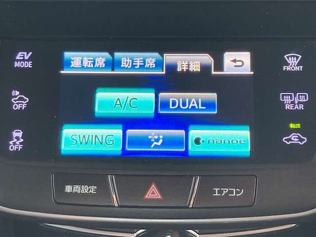 トヨタ クラウン　ハイブリッド ハイブリッド ２．５ Ｓ ＦＯＵＲ ブラックスタイル ４ＷＤ H27年 (東北) 99