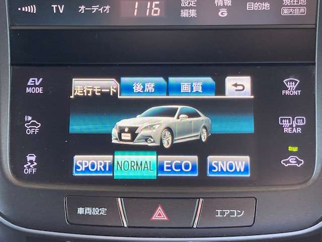 トヨタ クラウン　ハイブリッド ハイブリッド ２．５ Ｓ ＦＯＵＲ ブラックスタイル ４ＷＤ H27年 (東北) 99