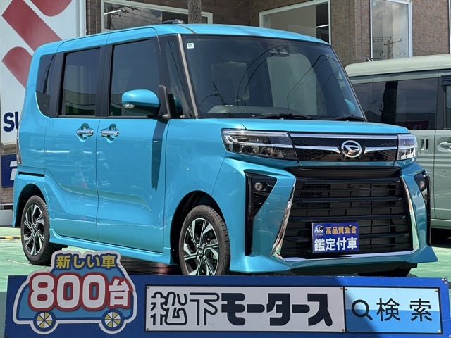 ダイハツ タント ６６０ カスタム Ｘ R6年 (東海) 99