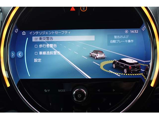 ミニ ミニクロスオーバー クーパー Ｄ プレミアムプラスパッケージ R5年 (近畿) 99