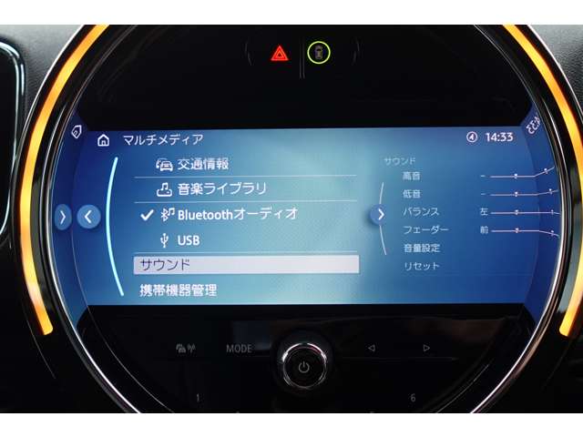 ミニ ミニクロスオーバー クーパー Ｄ プレミアムプラスパッケージ R5年 (近畿) 99