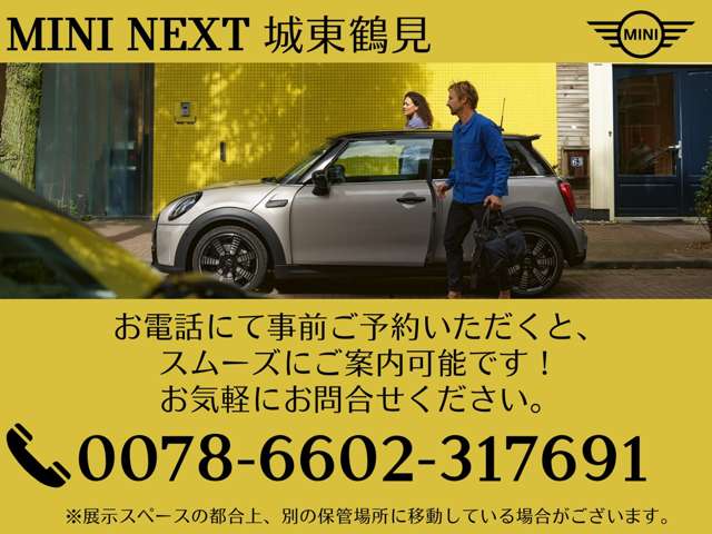 ミニ ミニクラブマン クーパー Ｓ オール４ ４ＷＤ R2年 (近畿) 99