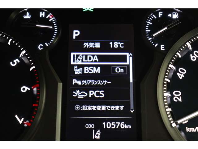 トヨタ ランドクルーザープラド ２．７ ＴＸ Ｌパッケージ マットブラック エディション ４ＷＤ R5年 (東海) 99