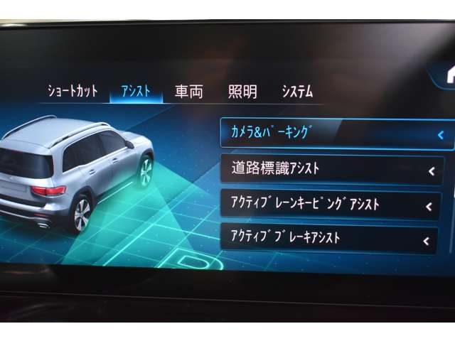 メルセデスベンツ ＧＬＢクラス ２００Ｄ ４マチック ＡＭＧライン ディーゼルターボ ４ＷＤ R3年 (関東) 99