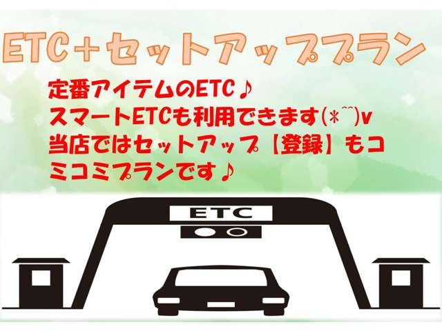 ダイハツ キャスト　アクティバ アクティバ ６６０ Ｇ ＳＡＩＩＩ ４ＷＤ H30年 (北海道) 99