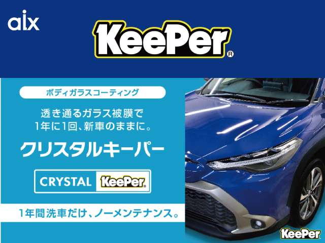 ダイハツ キャスト　アクティバ アクティバ ６６０ Ｇ ＳＡＩＩＩ ４ＷＤ H30年 (北海道) 99