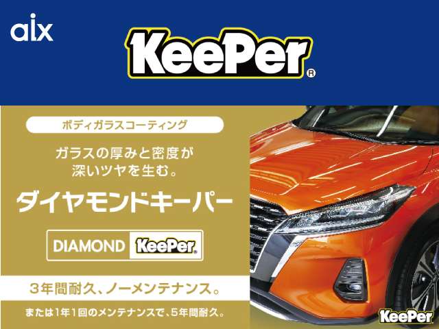 ダイハツ キャスト　アクティバ アクティバ ６６０ Ｇ ＳＡＩＩＩ ４ＷＤ H30年 (北海道) 99