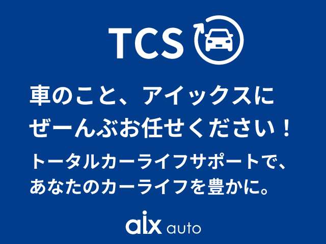 ダイハツ キャスト　アクティバ アクティバ ６６０ Ｇ ＳＡＩＩＩ ４ＷＤ H30年 (北海道) 99