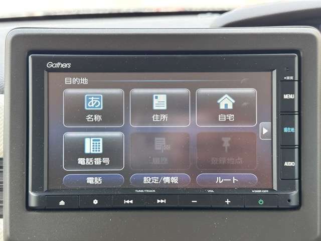 ホンダ Ｎ　ＢＯＸ ６６０ Ｌ R4年 (東海) 99