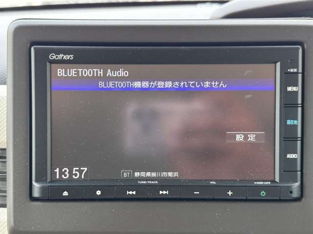 ホンダ Ｎ　ＢＯＸ ６６０ Ｌ R4年 (東海) 99