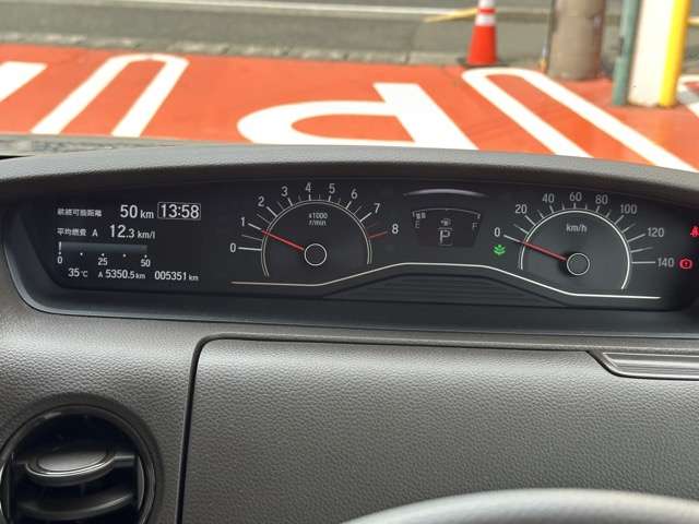 ホンダ Ｎ　ＢＯＸ ６６０ Ｌ R4年 (東海) 99