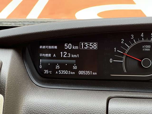 ホンダ Ｎ　ＢＯＸ ６６０ Ｌ R4年 (東海) 99