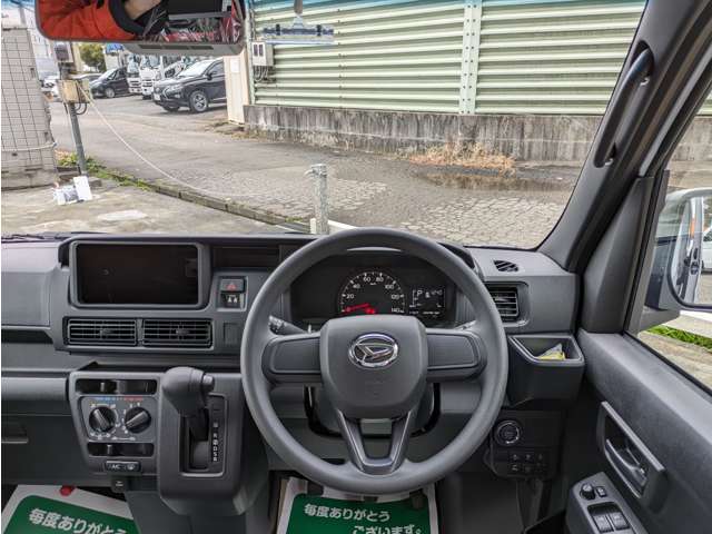 ダイハツ ハイゼットカーゴ ６６０ クルーズ R6年 (関東) 99