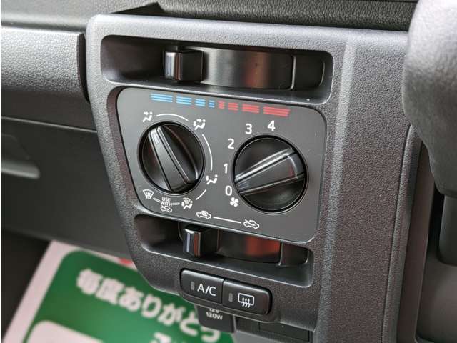 ダイハツ ハイゼットカーゴ ６６０ クルーズ R6年 (関東) 99