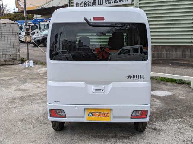 ダイハツ ハイゼットカーゴ ６６０ クルーズ R6年 (関東) 99