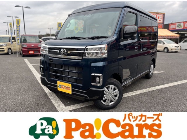 ダイハツ アトレー ６６０ ＲＳ R6年 (関東) 99