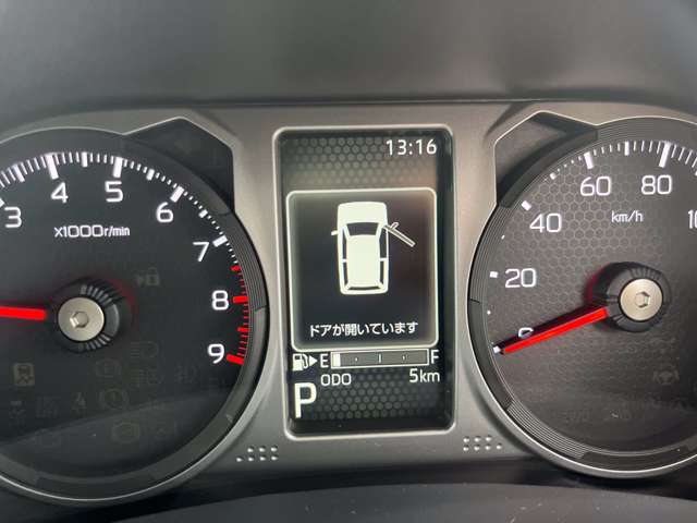 ダイハツ アトレー ６６０ ＲＳ R6年 (関東) 99