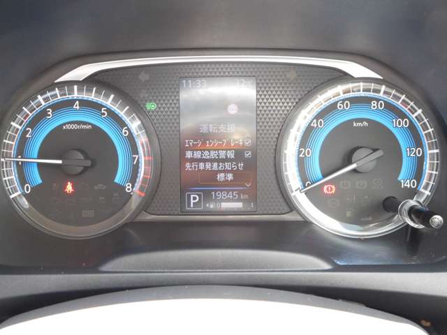 日産 デイズ ６６０ Ｘ R4年 (九州・沖縄) 99