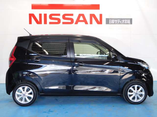 日産 デイズ ６６０ Ｘ R4年 (九州・沖縄) 99