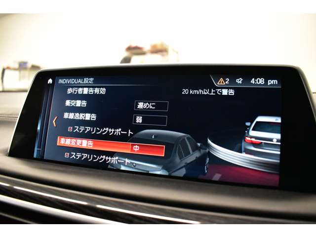 ＢＭＷ ７シリーズ ７４０ｉ　Ｍスポーツ H29年 (関東) 99
