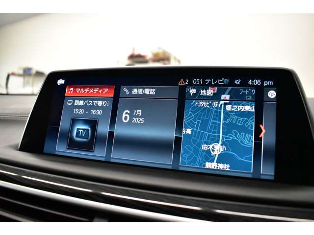 ＢＭＷ ７シリーズ ７４０ｉ　Ｍスポーツ H29年 (関東) 99