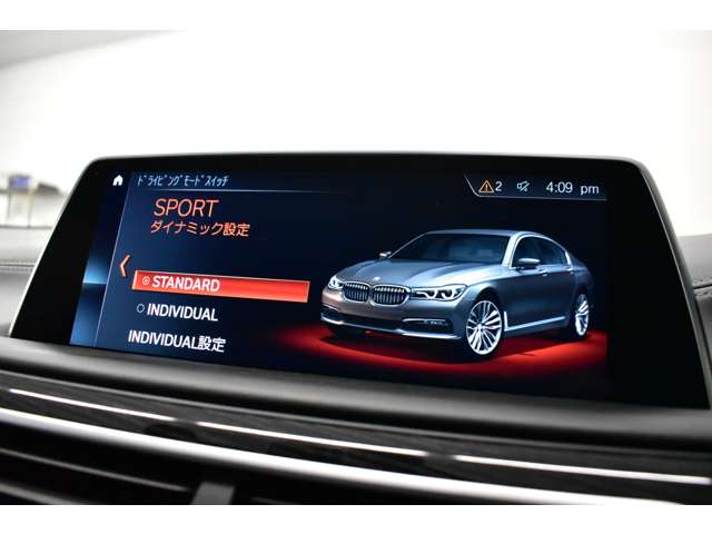 ＢＭＷ ７シリーズ ７４０ｉ　Ｍスポーツ H29年 (関東) 99