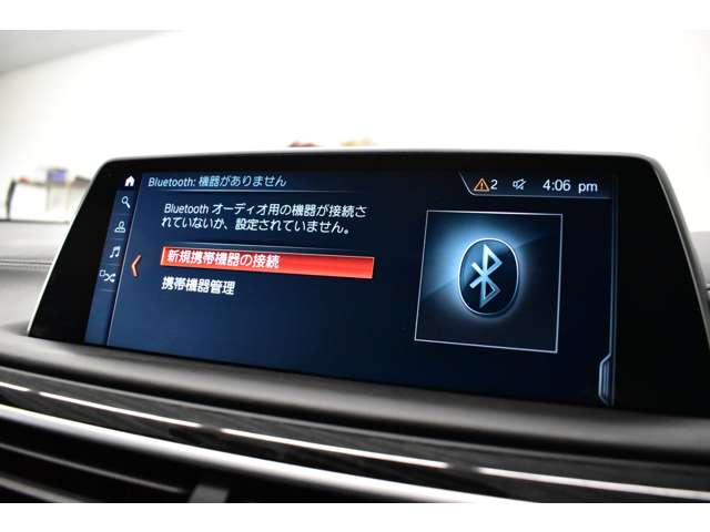 ＢＭＷ ７シリーズ ７４０ｉ　Ｍスポーツ H29年 (関東) 99