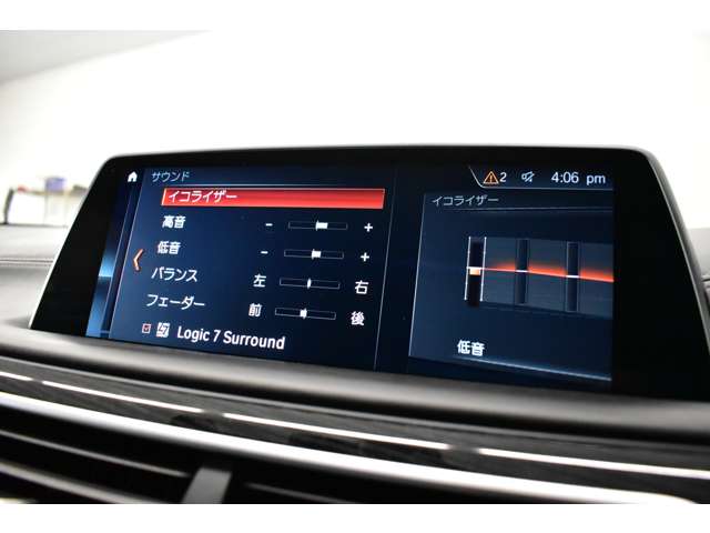 ＢＭＷ ７シリーズ ７４０ｉ　Ｍスポーツ H29年 (関東) 99