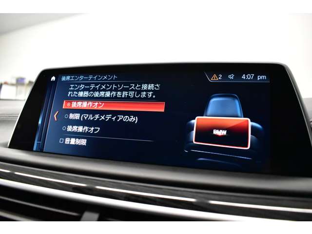 ＢＭＷ ７シリーズ ７４０ｉ　Ｍスポーツ H29年 (関東) 99