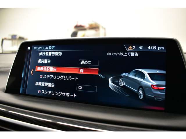 ＢＭＷ ７シリーズ ７４０ｉ　Ｍスポーツ H29年 (関東) 99