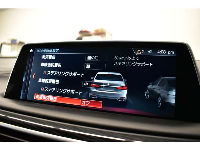 ＢＭＷ ７シリーズ ７４０ｉ　Ｍスポーツ H29年 (関東) 99