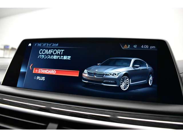 ＢＭＷ ７シリーズ ７４０ｉ　Ｍスポーツ H29年 (関東) 99